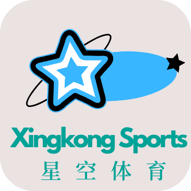 星空体育官网