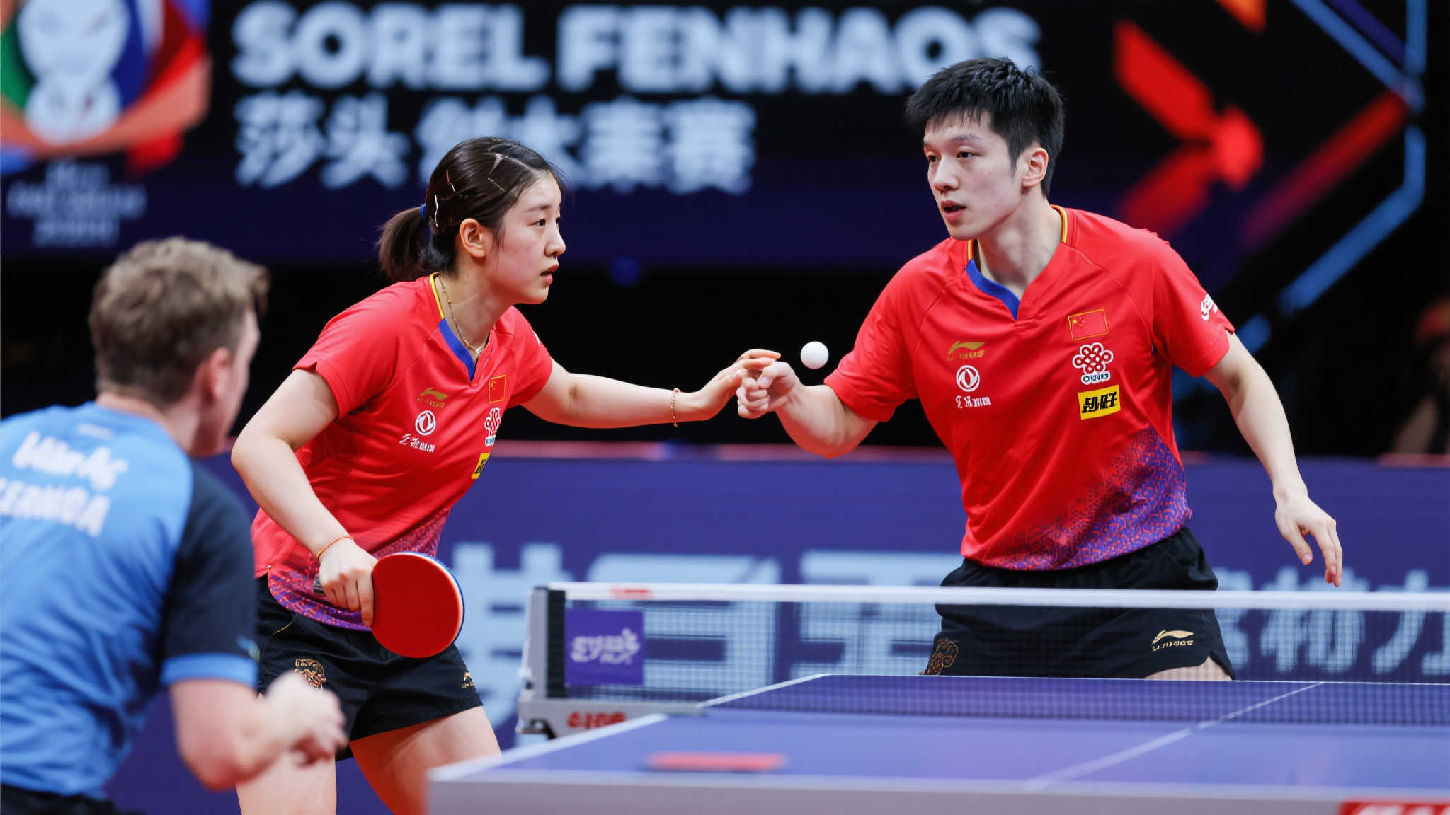 世乒赛速览:“莎头”组合卫冕开局告捷 林诗栋单打首战获胜 世乒赛速览:“莎头”组合卫冕开局告捷 林诗栋单打首战获胜